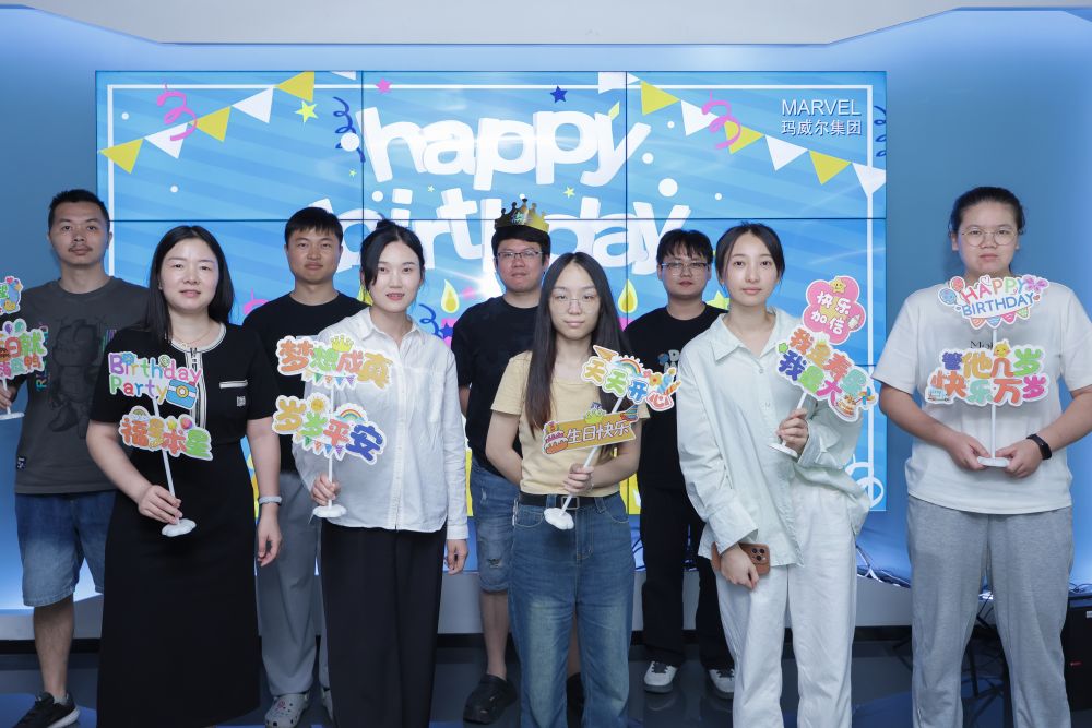 瑪威爾員工5月生日會(huì)｜一歲一禮，歲歲歡喜！